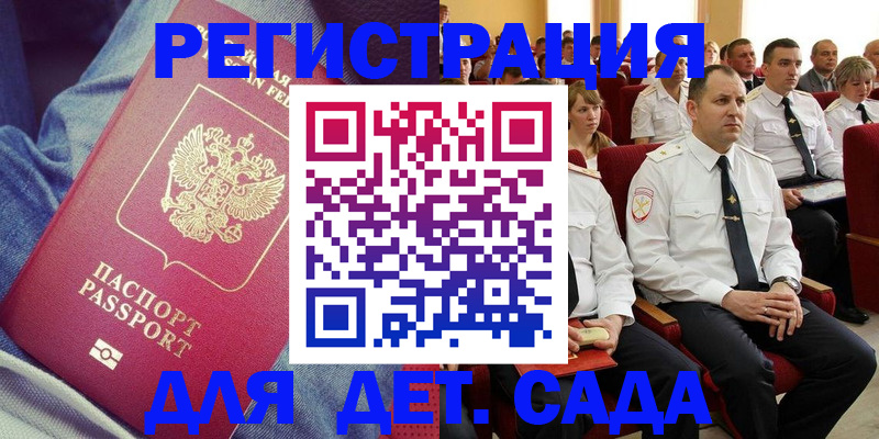 форма 3 в Асбесте